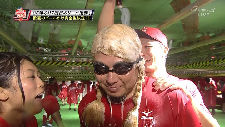 2016ビールかけ108