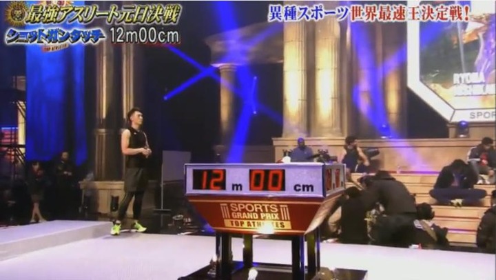 20180101最強アスリート元日決戦92