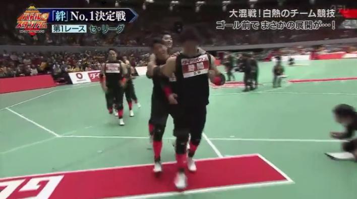 20190106バトルスタジアム442