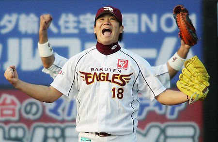 田中将大1