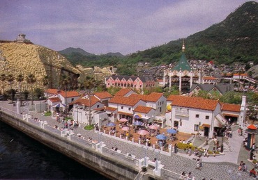 呉ポートピアランド