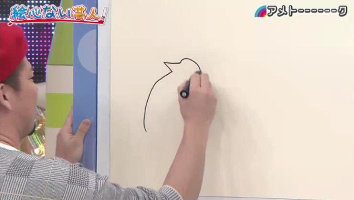 20190321アメトーーク絵心ない芸人87
