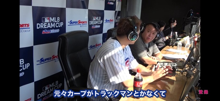 鈴木誠也807