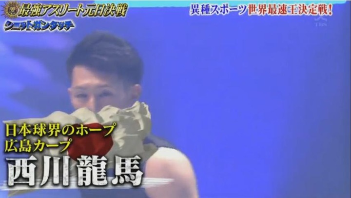 20180101最強アスリート元日決戦82