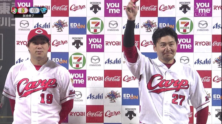 會澤祐輔9