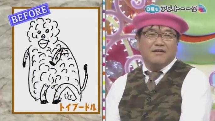 20170122アメトーーク絵心ない芸人マエケン519