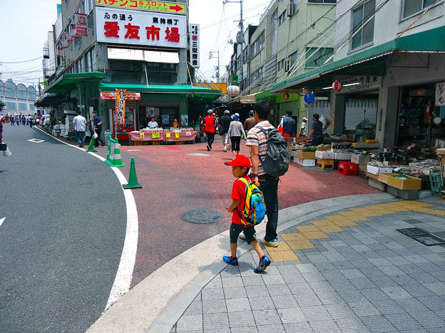 愛友市場1