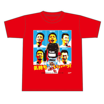 鈴木誠也サヨナラホームランTシャツ1