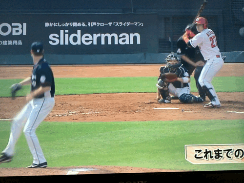 20160305OP戦対西武戦GIF03