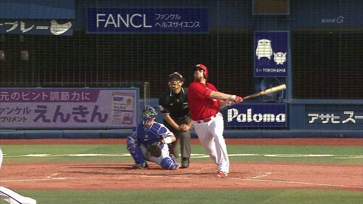 エルドレッド827