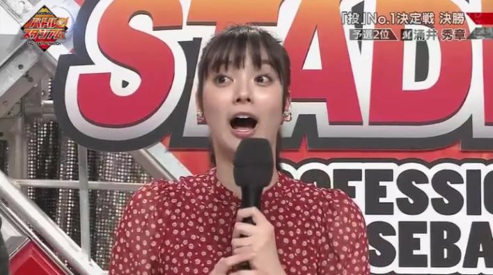 20190106バトルスタジアム76