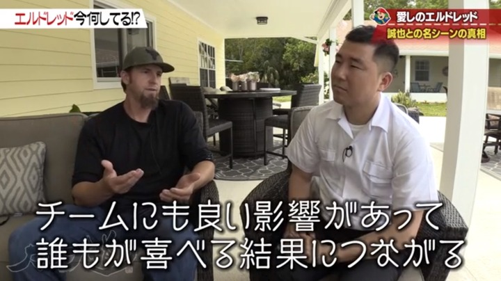 20190612カープ道エルドレッド28