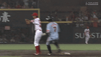 長野菊池GIF1