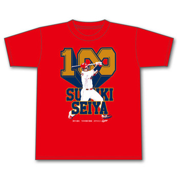 2019鈴木誠也100本塁打記念Tシャツ1