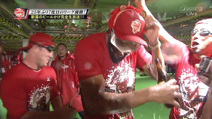 2016ビールかけ114