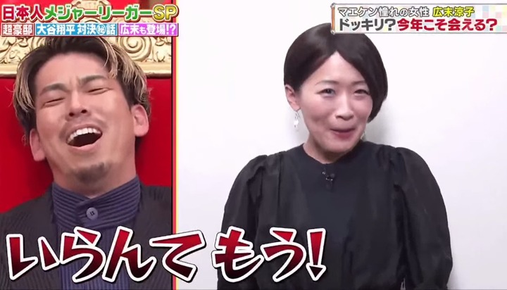 20220227マエケンジャンク6