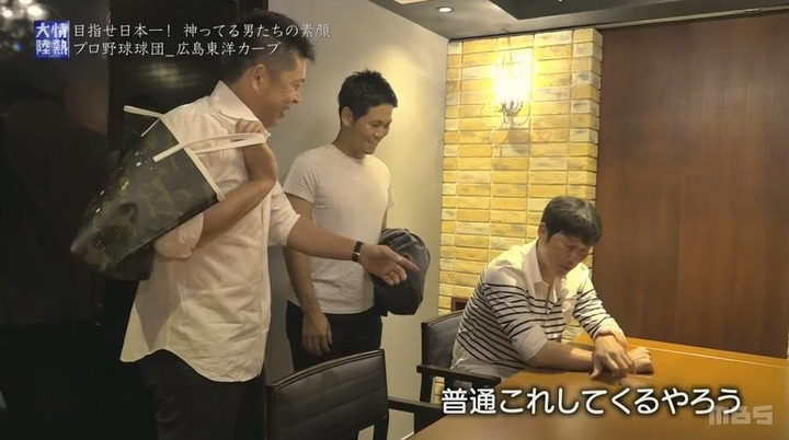 20161016情熱大陸131