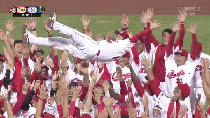 2018カープリーグ優勝49