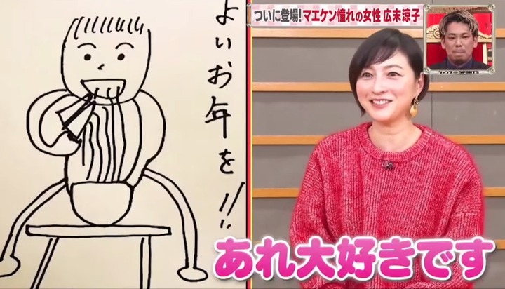 20220227マエケンジャンク16