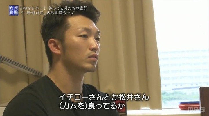 20161016情熱大陸234