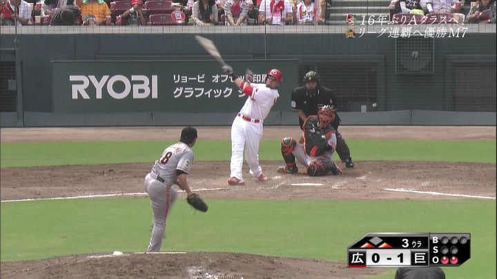 20130914_005キラHR