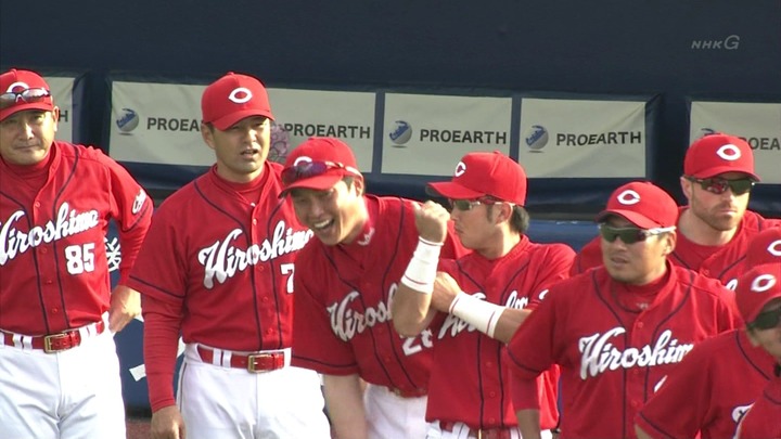 カープ選手色々235