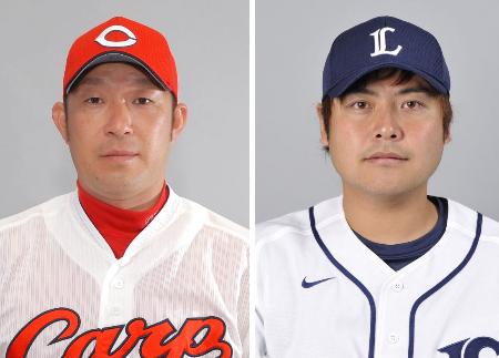 嶋と江草トレード