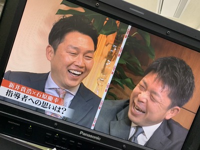 石原慶幸新井貴浩1