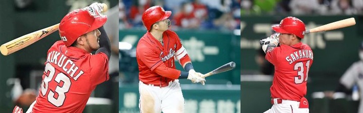 菊池涼介坂倉誠也1