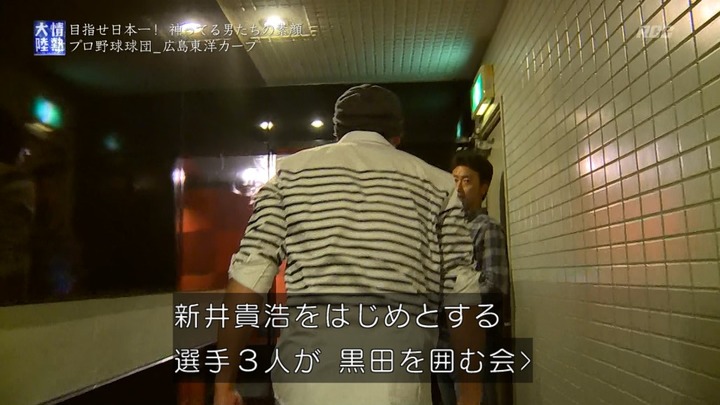 20161016情熱大陸27