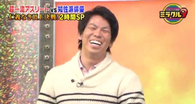 ミラクル9マエケン&石井琢朗126