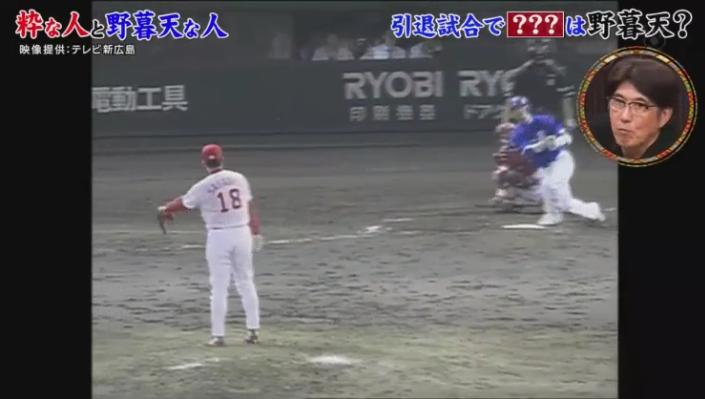 20190916石橋貴明のたいむとんねる30