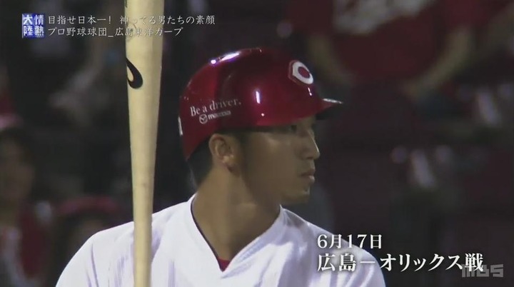 20161016情熱大陸193