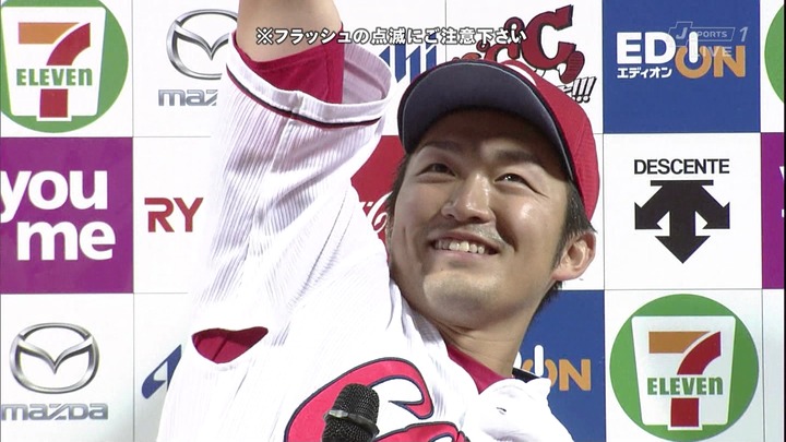 鈴木誠也2668