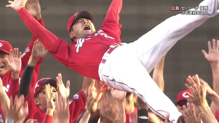 2017カープリーグ優勝13