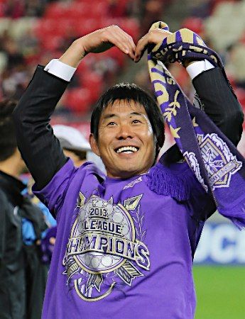 森保監督優勝喜ぶ