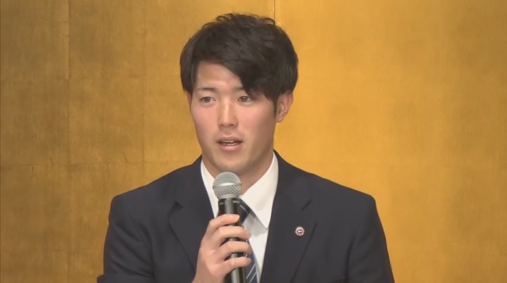 2020入団会見2