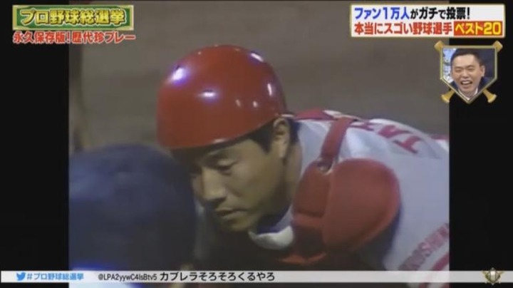 20180108プロ野球総選挙148