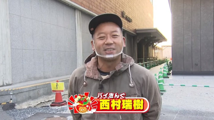 20210102TSS長野キャンプ場＆森下くんとお正月45