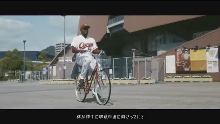 CM眼鏡市場フランスア来店篇2