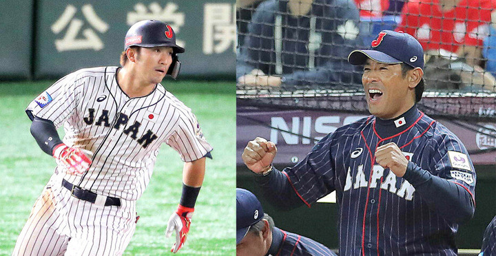 鈴木誠也日本代表2