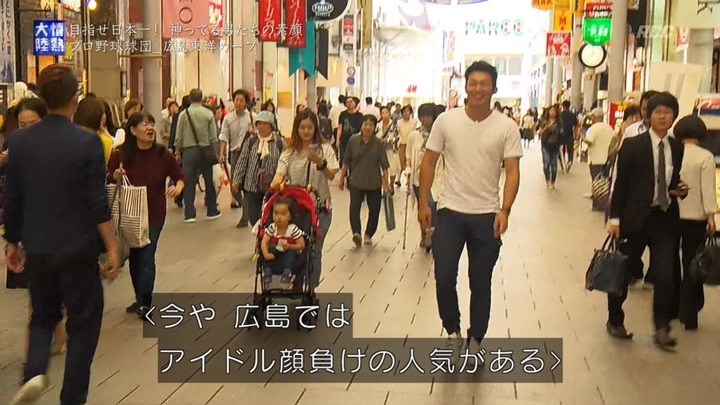 20161016情熱大陸52