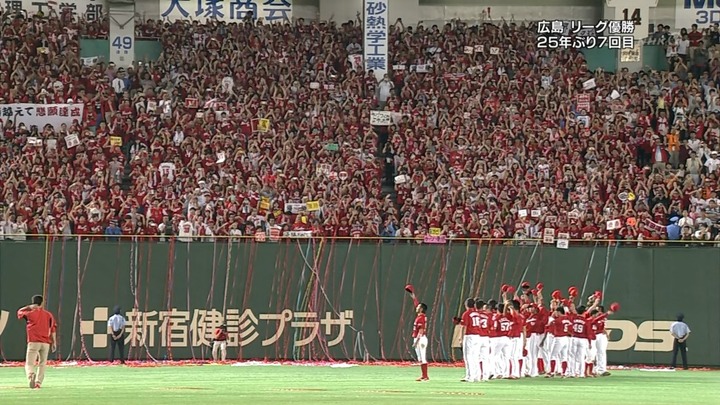2016優勝12