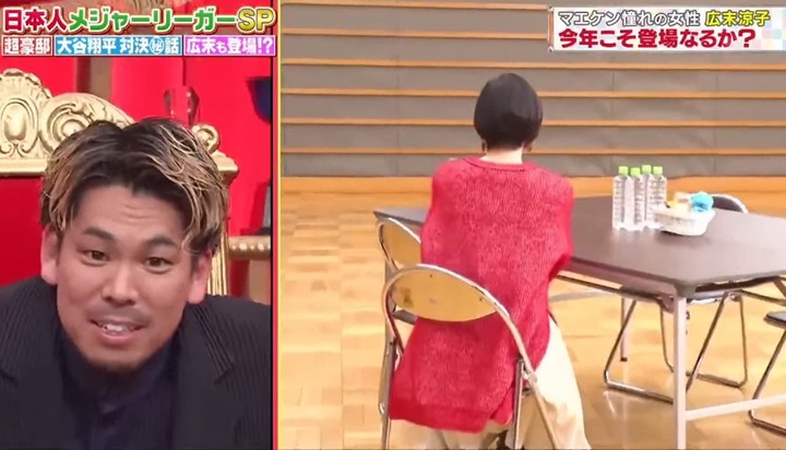 20220227マエケンジャンク9