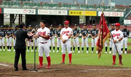 社会人広島大会2014優勝1