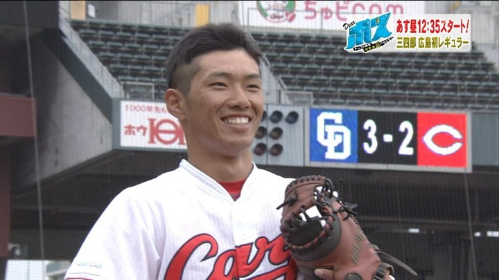 中村奨成225