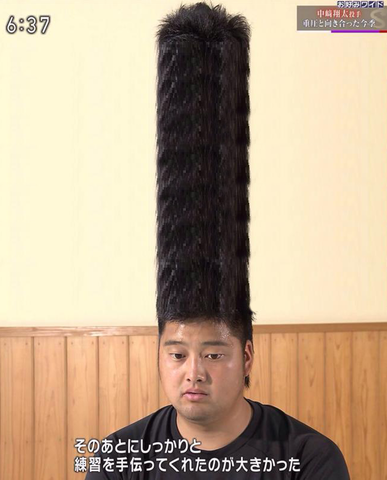 中崎翔太1060