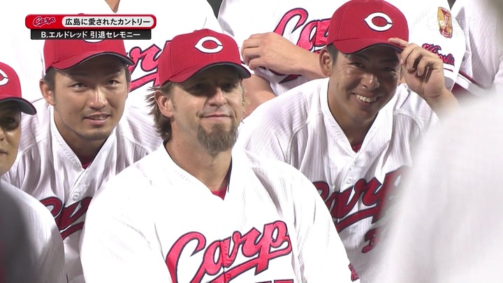 エルドレッド引退セレモニー39