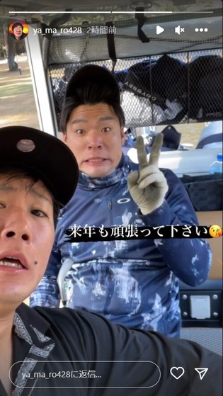 選手会ゴルフ2022_10