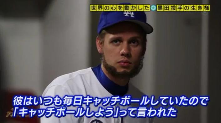 20161103アンビリーバボー黒田272